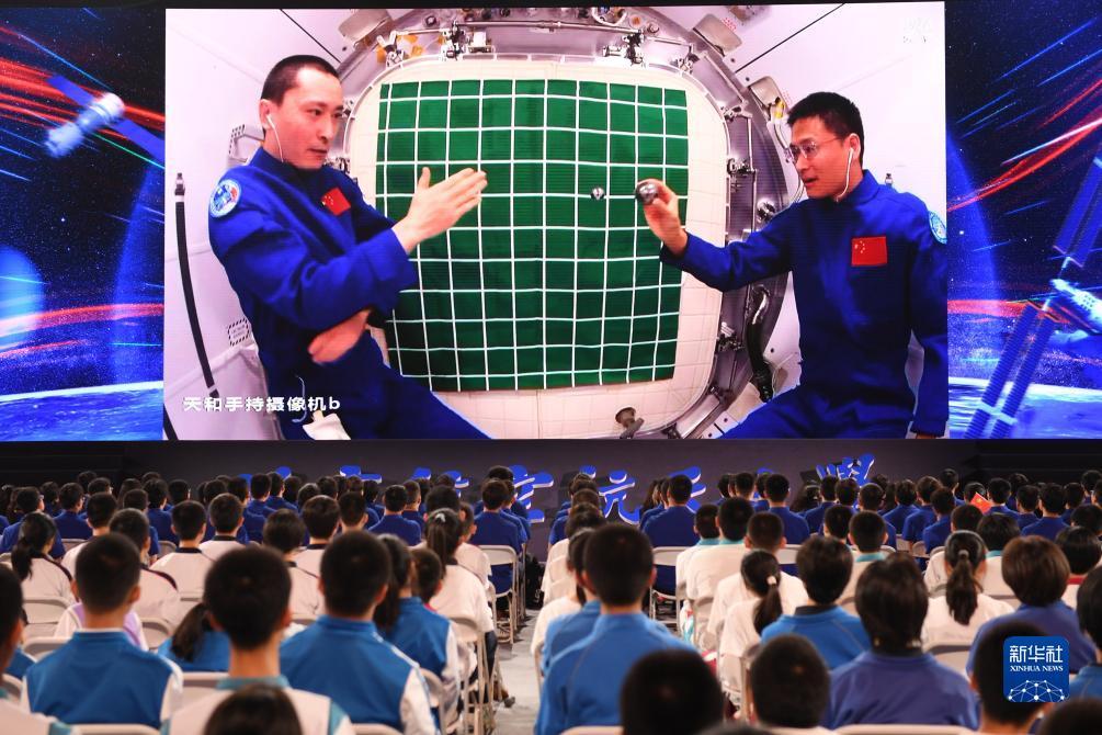 威尼斯游戏手机版